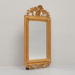 1035 7514 MIRROR